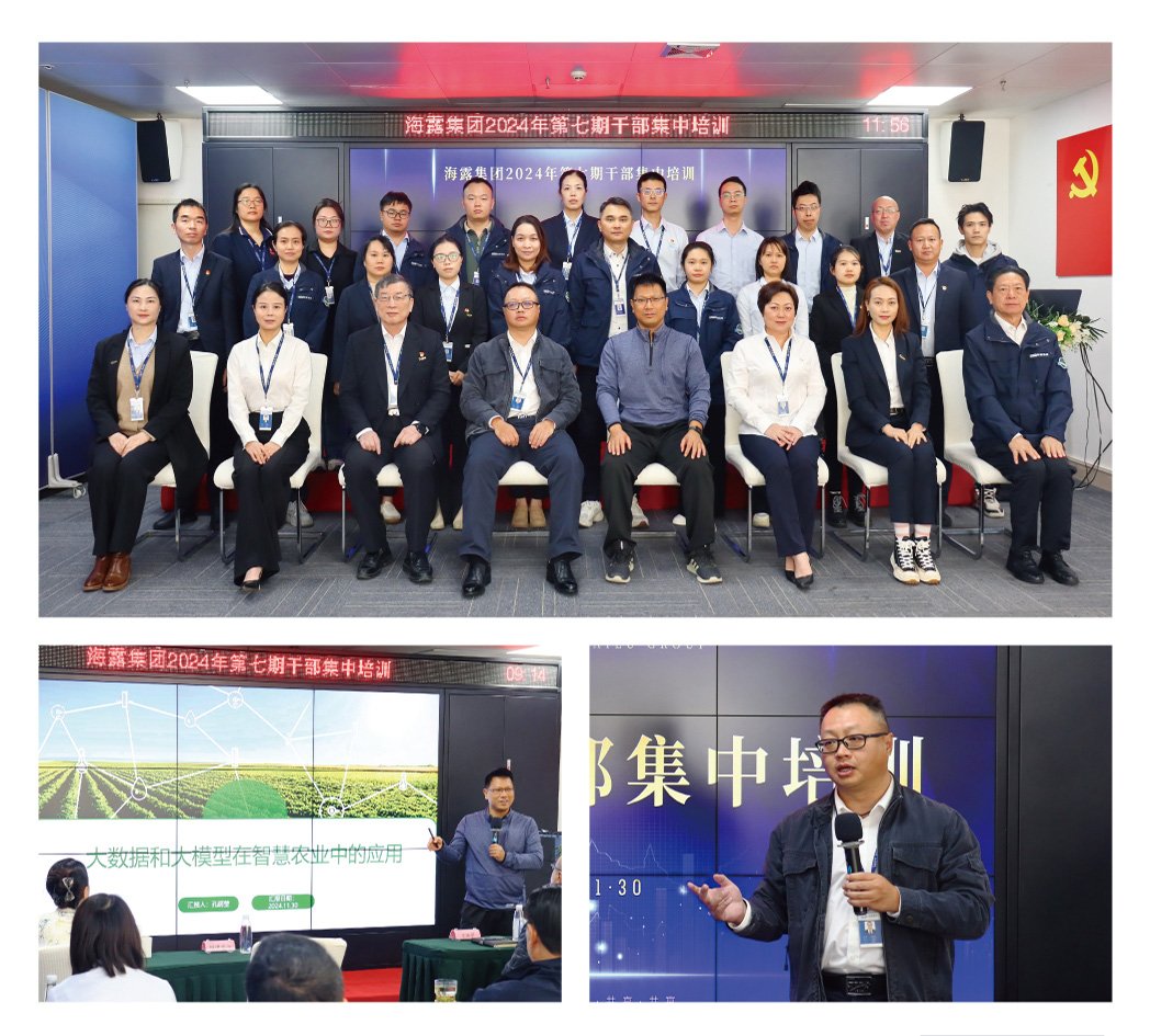 万利官网-相信品牌力量