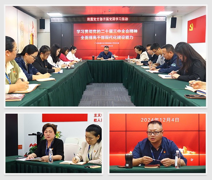 万利官网-相信品牌力量