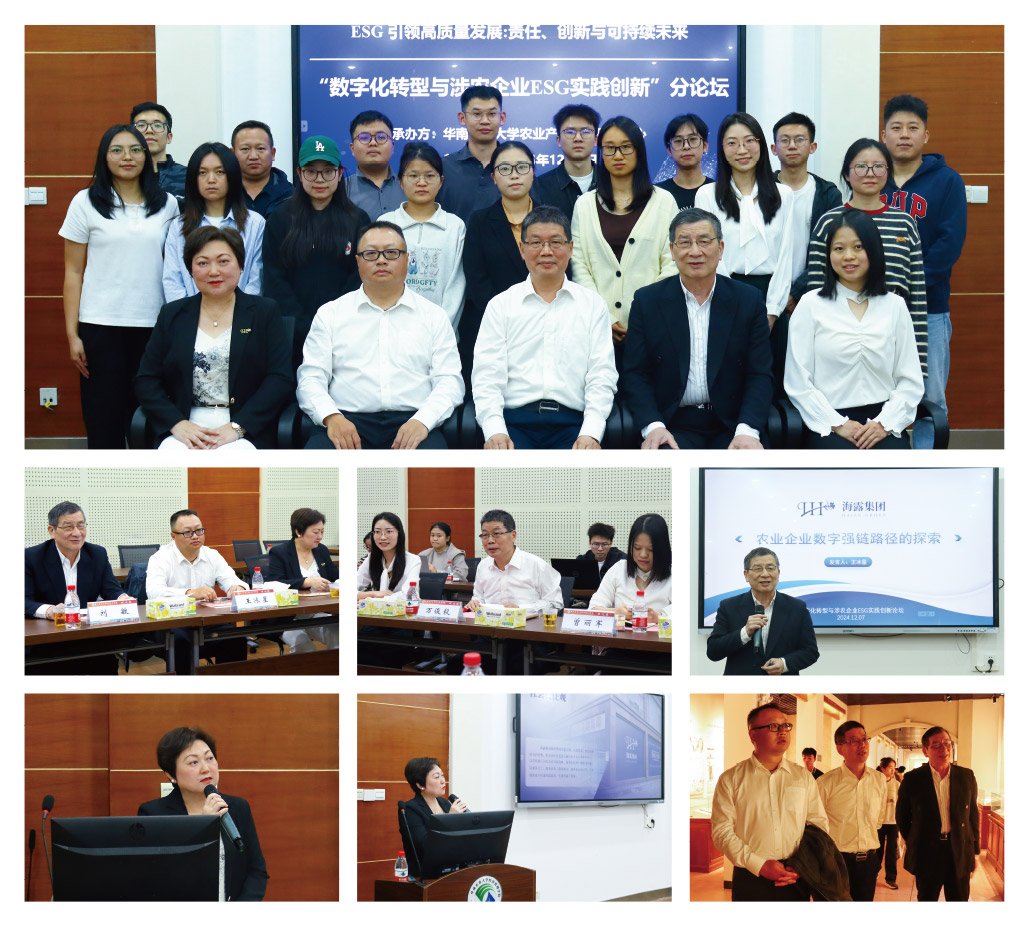 万利官网-相信品牌力量