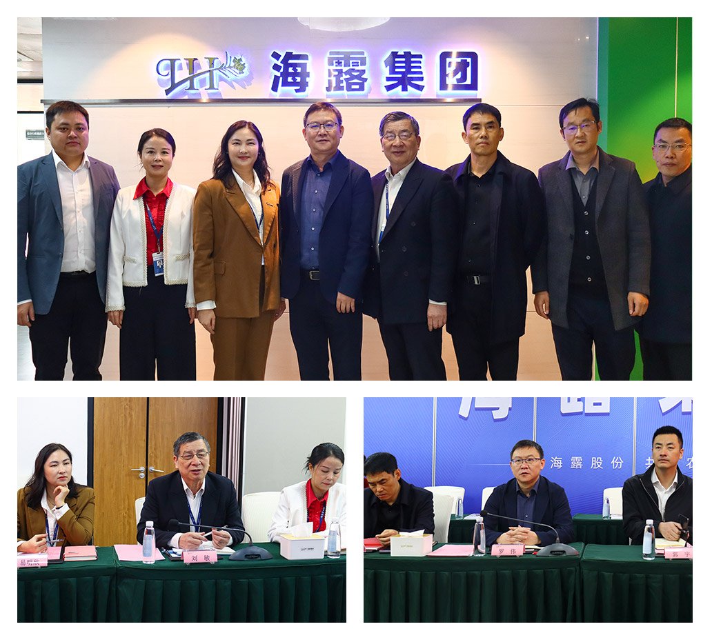 万利官网-相信品牌力量