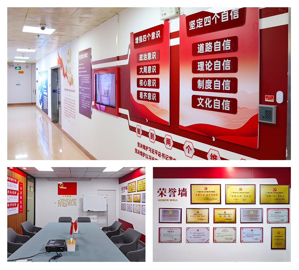 万利官网-相信品牌力量