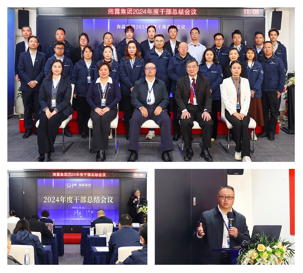 万利官网-相信品牌力量