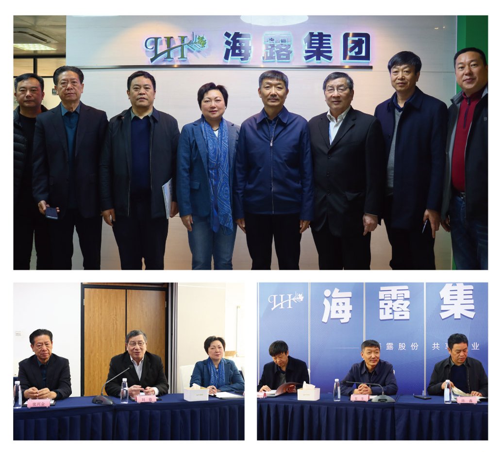 万利官网-相信品牌力量