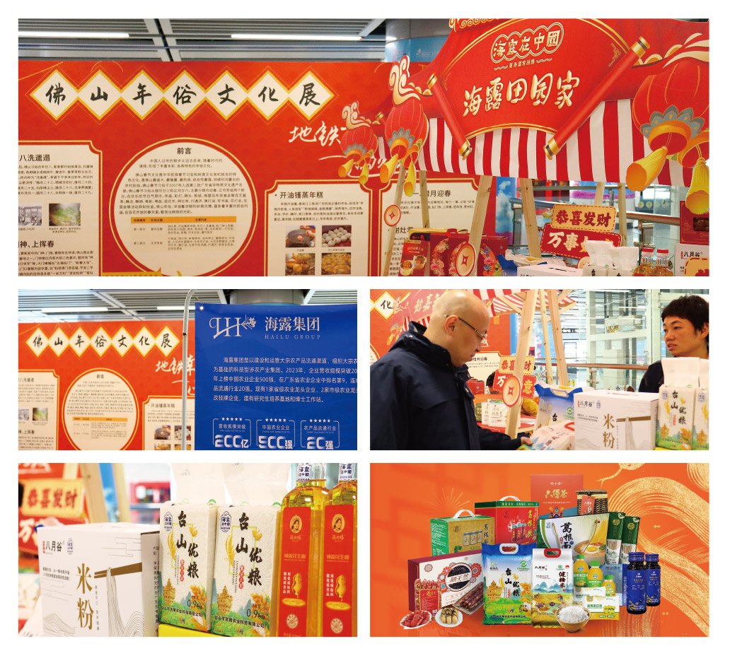 万利官网-相信品牌力量