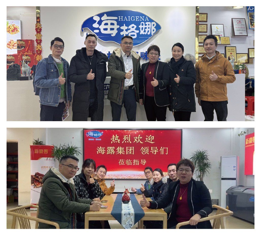 万利官网-相信品牌力量