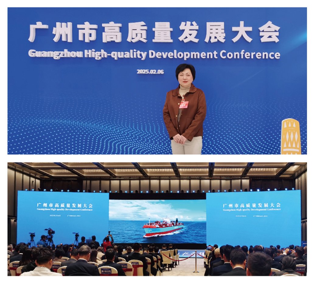 万利官网-相信品牌力量