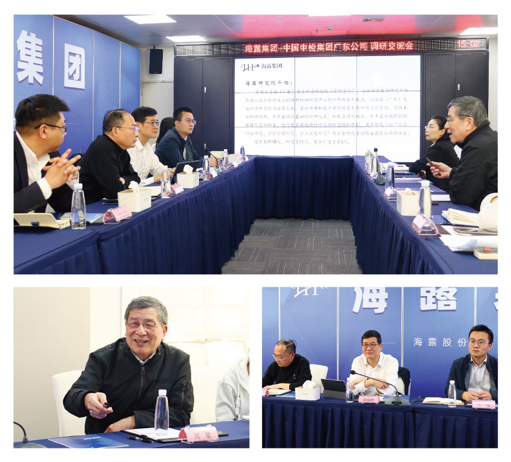 万利官网-相信品牌力量