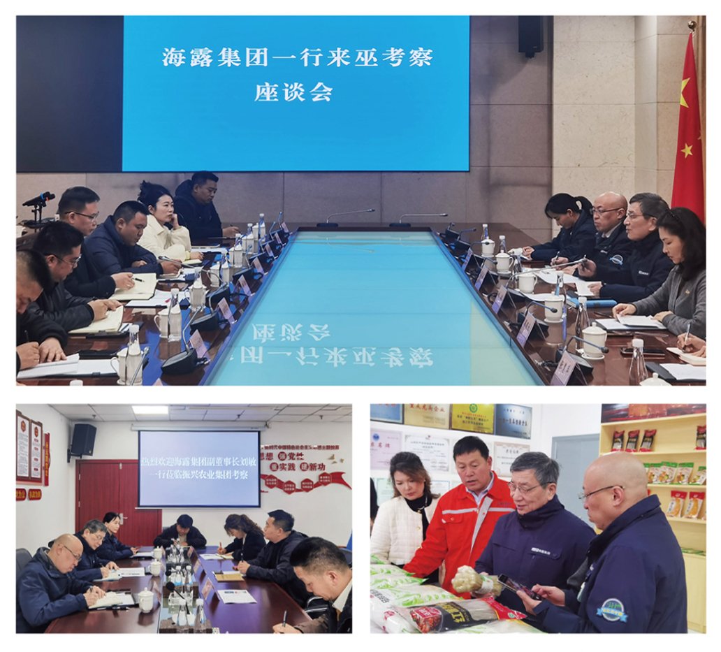 万利官网-相信品牌力量