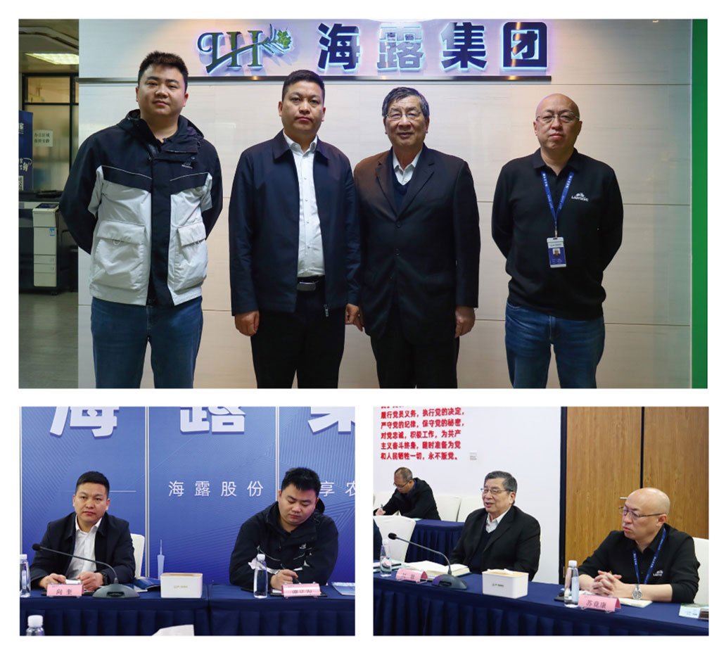 万利官网-相信品牌力量