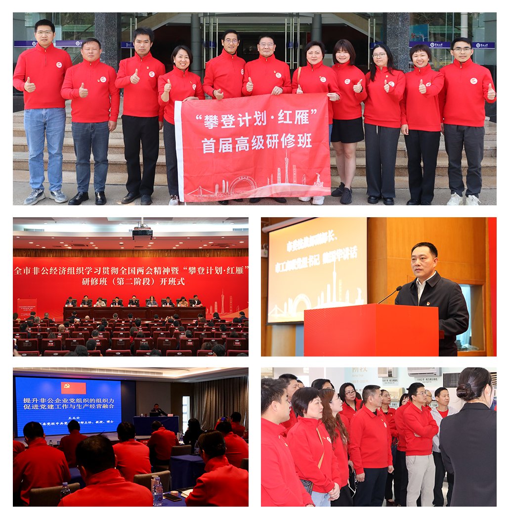 万利官网-相信品牌力量