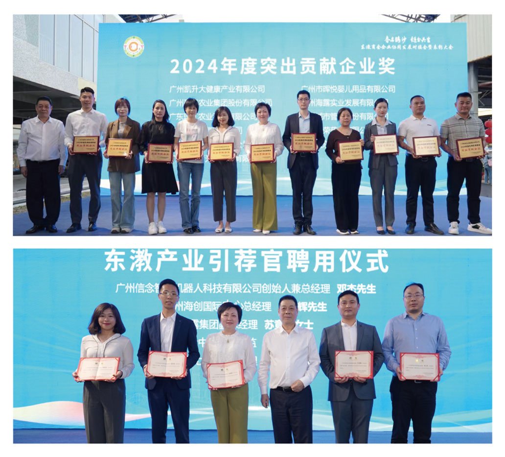 万利官网-相信品牌力量