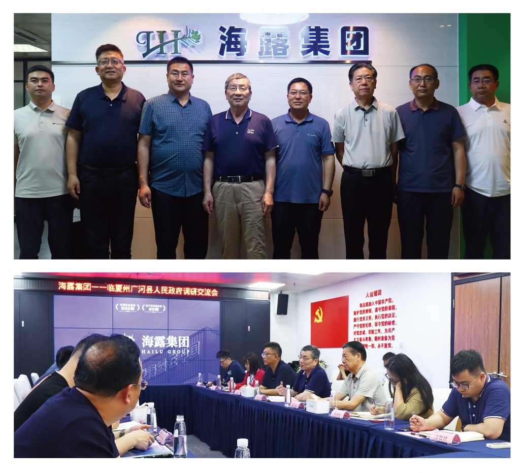 万利官网-相信品牌力量