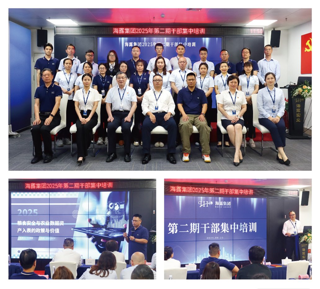 万利官网-相信品牌力量