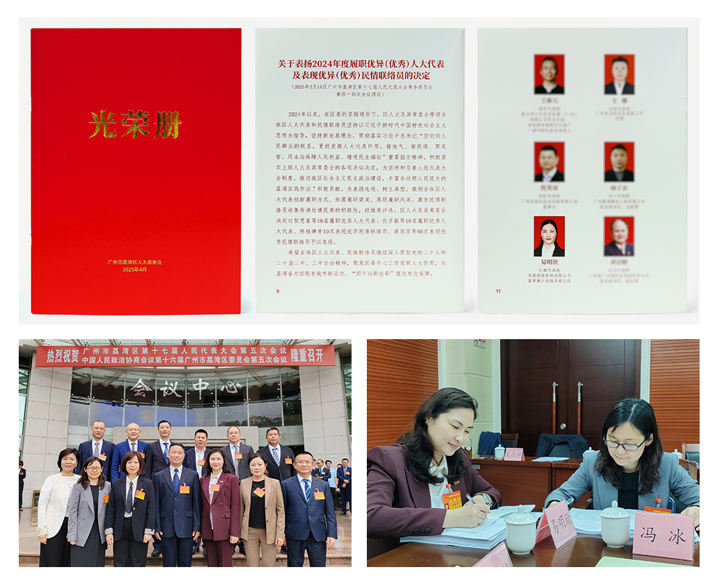 万利官网-相信品牌力量