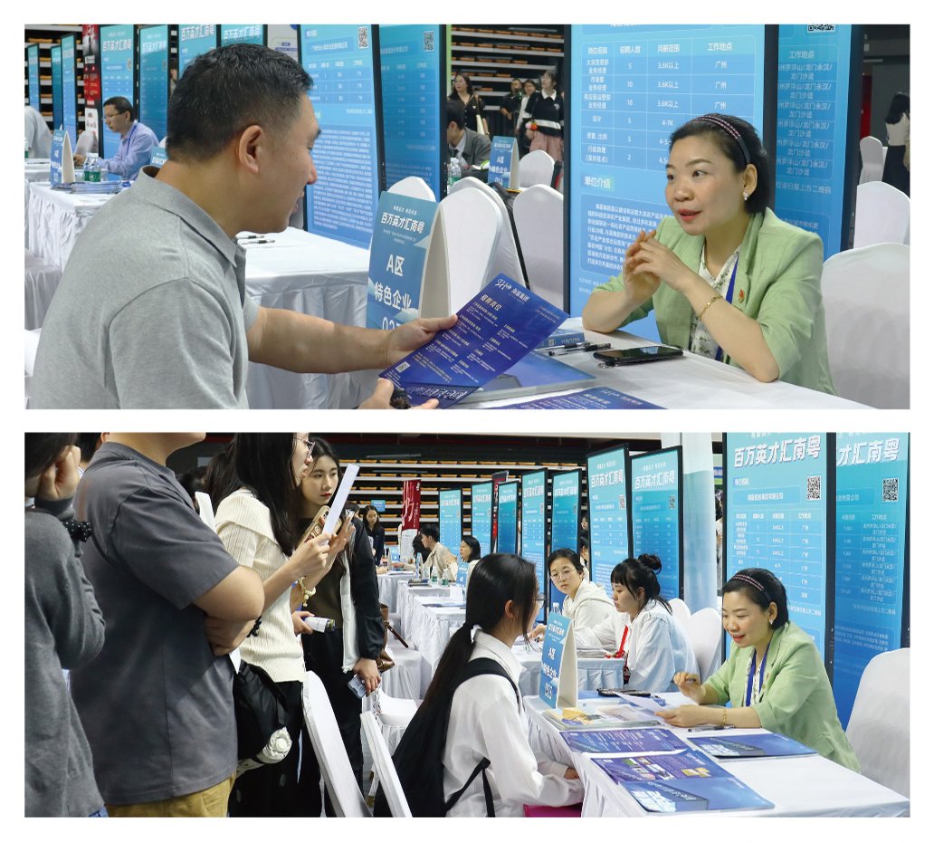 万利官网-相信品牌力量