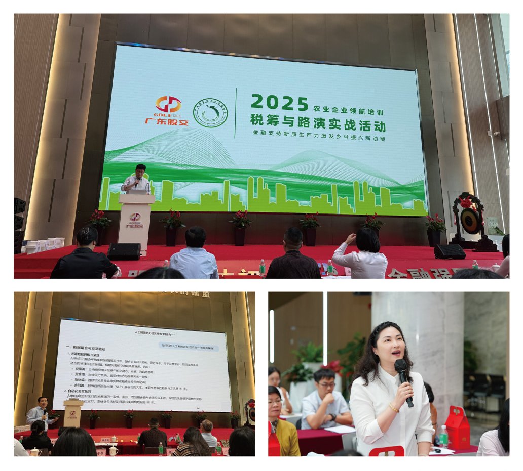 万利官网-相信品牌力量