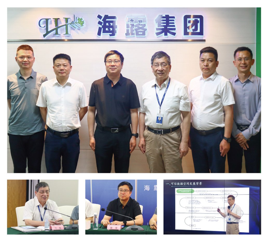 万利官网-相信品牌力量