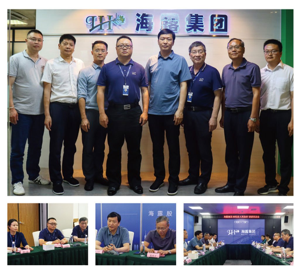 万利官网-相信品牌力量