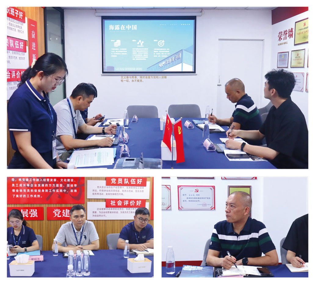 万利官网-相信品牌力量