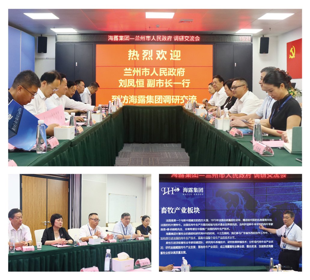 万利官网-相信品牌力量