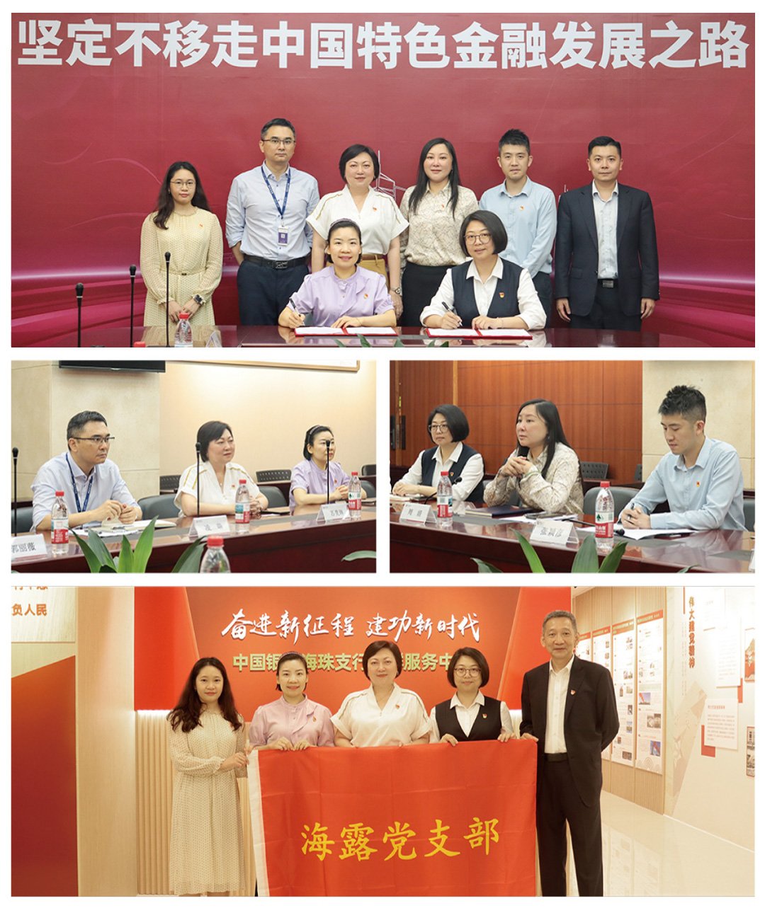 万利官网-相信品牌力量