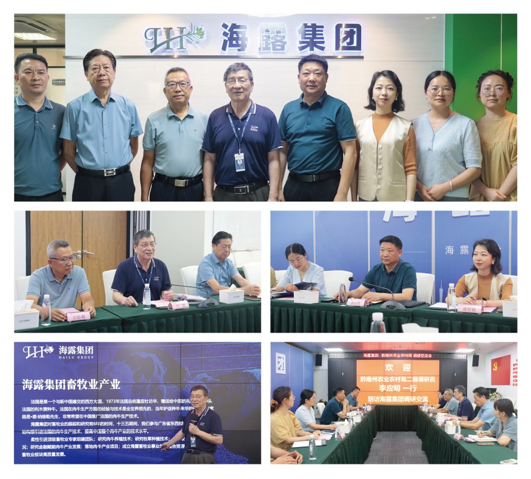 万利官网-相信品牌力量