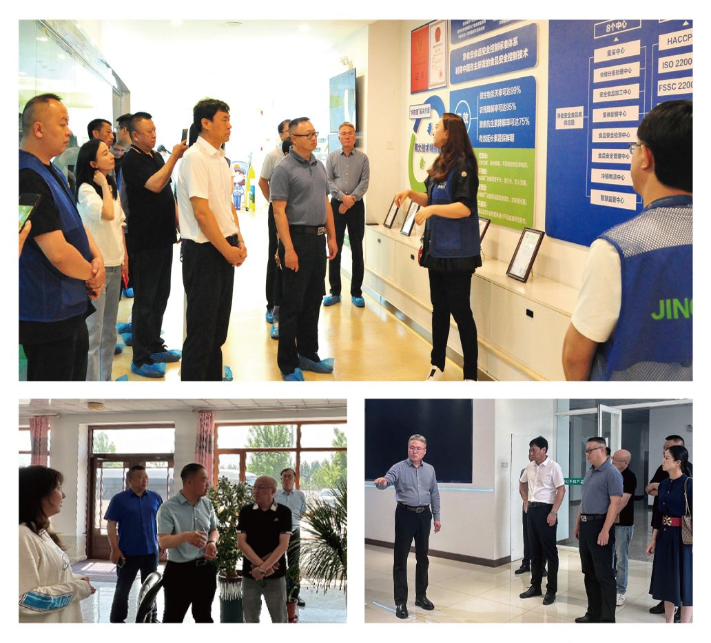 万利官网-相信品牌力量