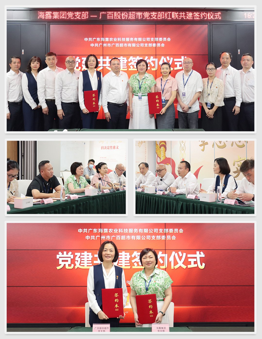 万利官网-相信品牌力量