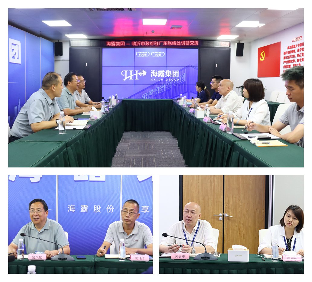 万利官网-相信品牌力量