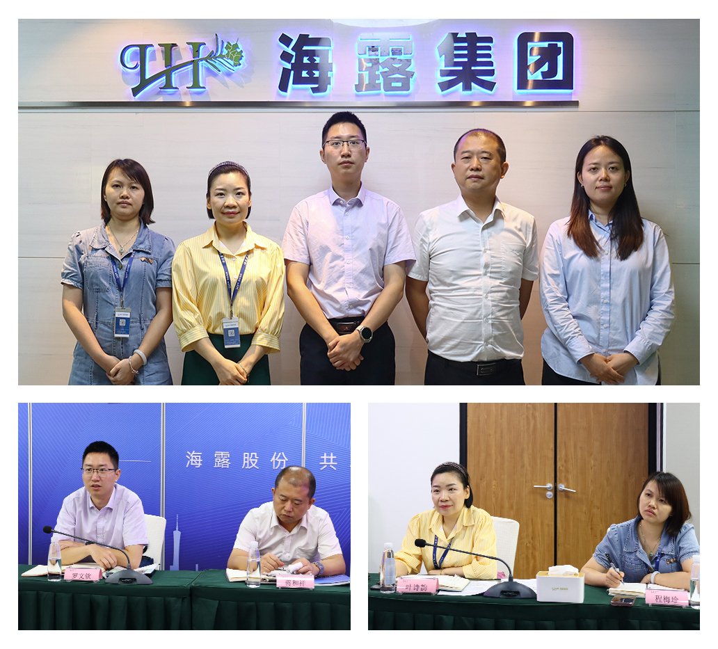 万利官网-相信品牌力量