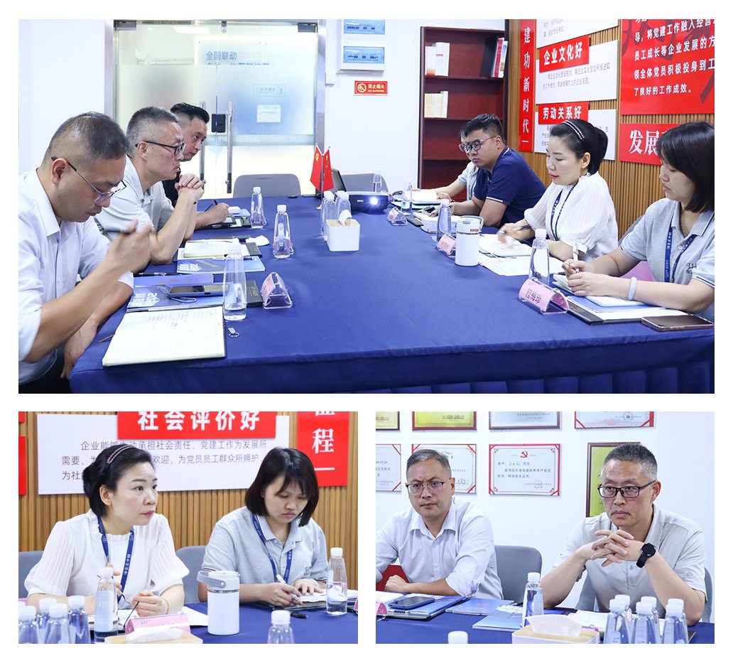 万利官网-相信品牌力量