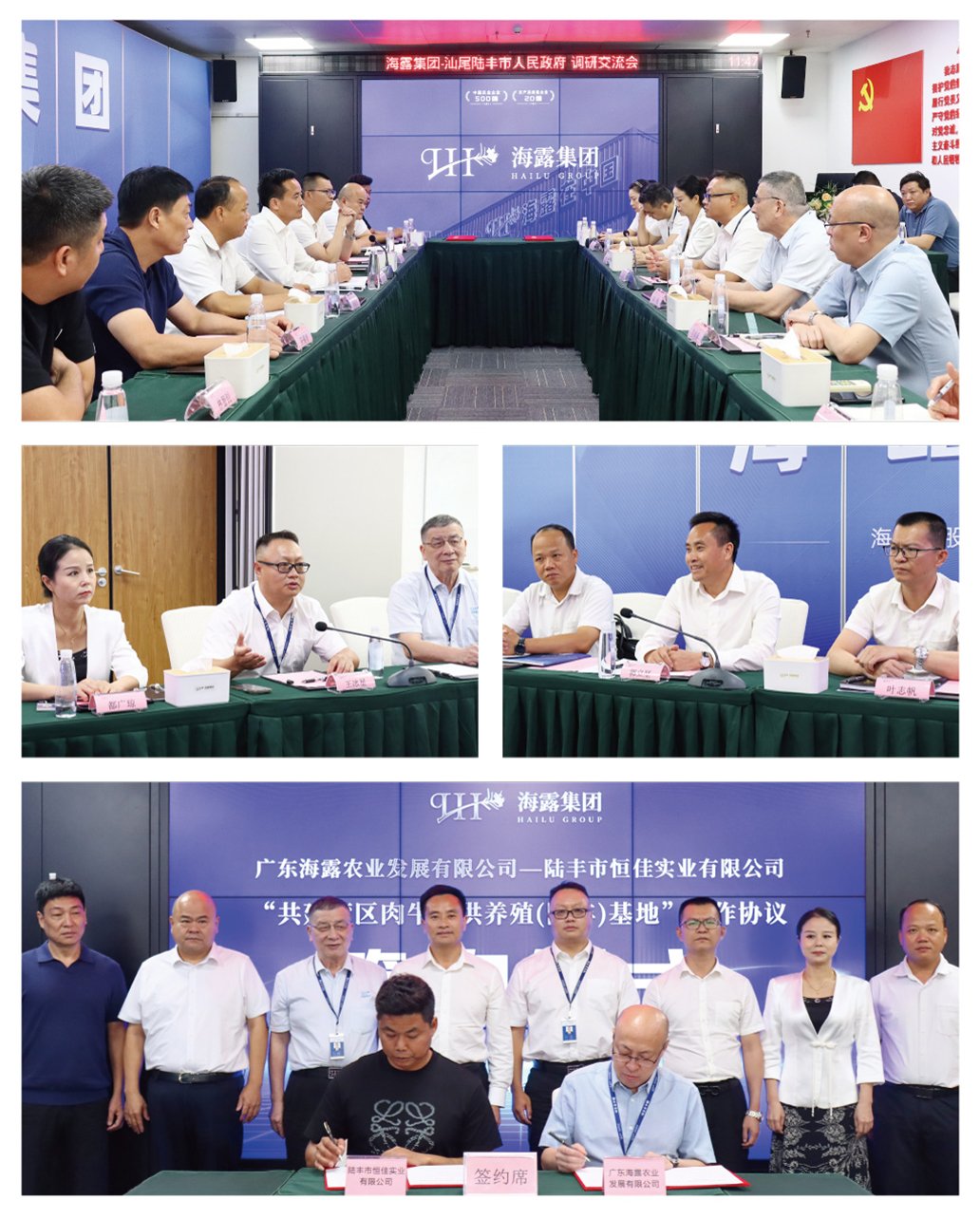 万利官网-相信品牌力量