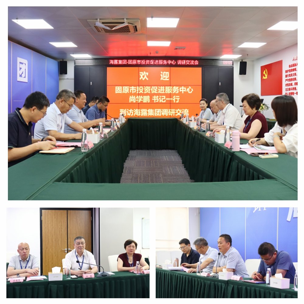 万利官网-相信品牌力量