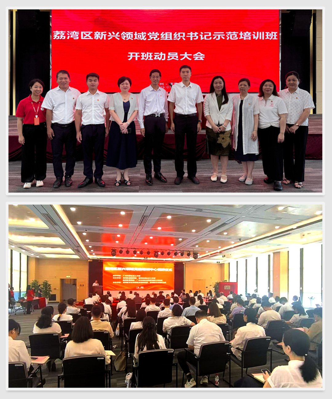 万利官网-相信品牌力量