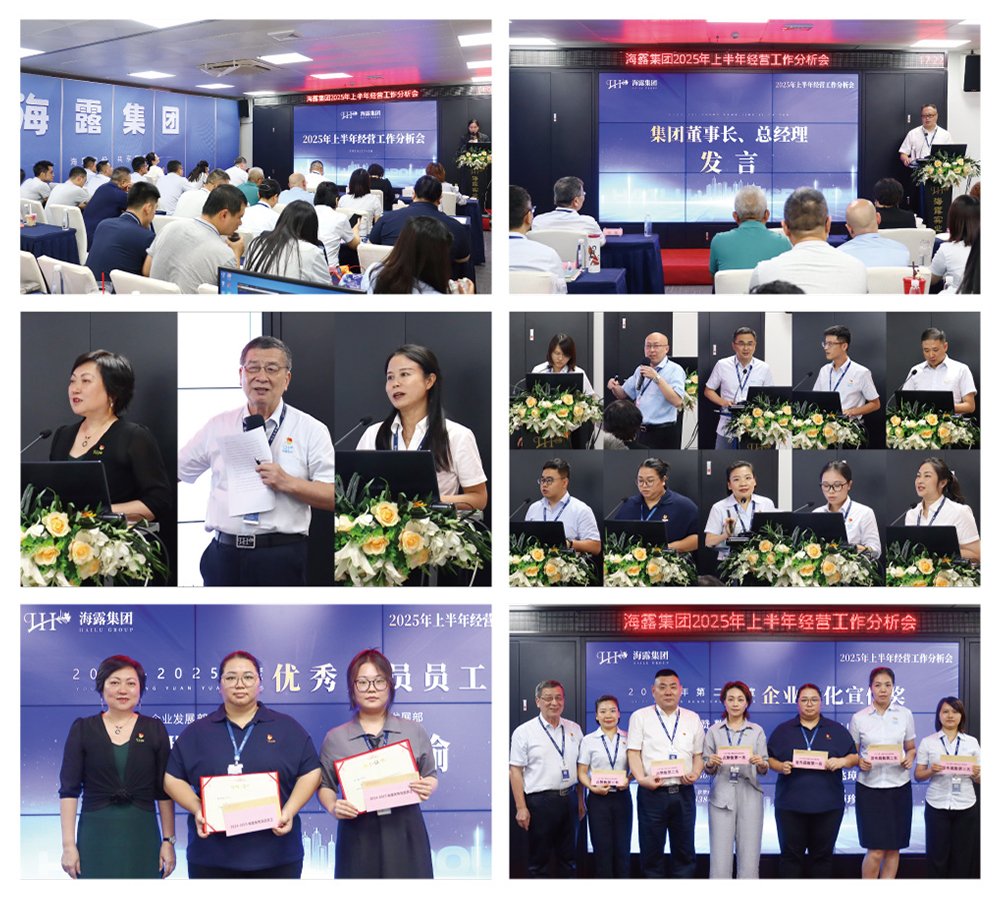 万利官网-相信品牌力量