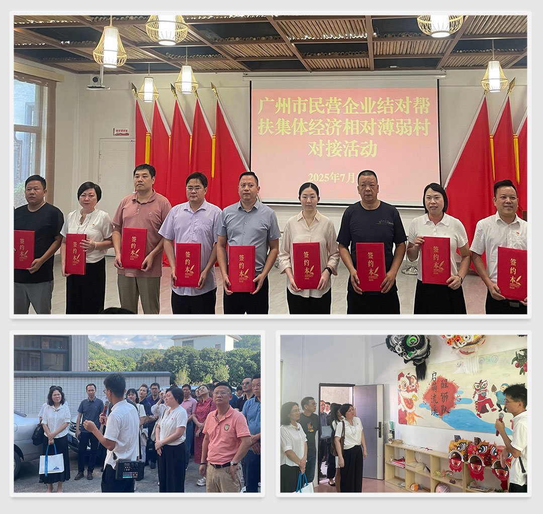 万利官网-相信品牌力量