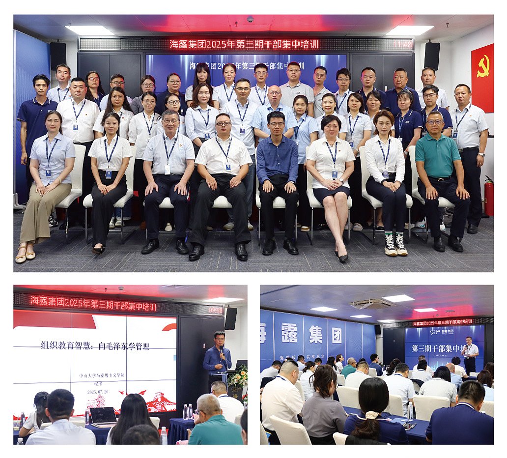 万利官网-相信品牌力量