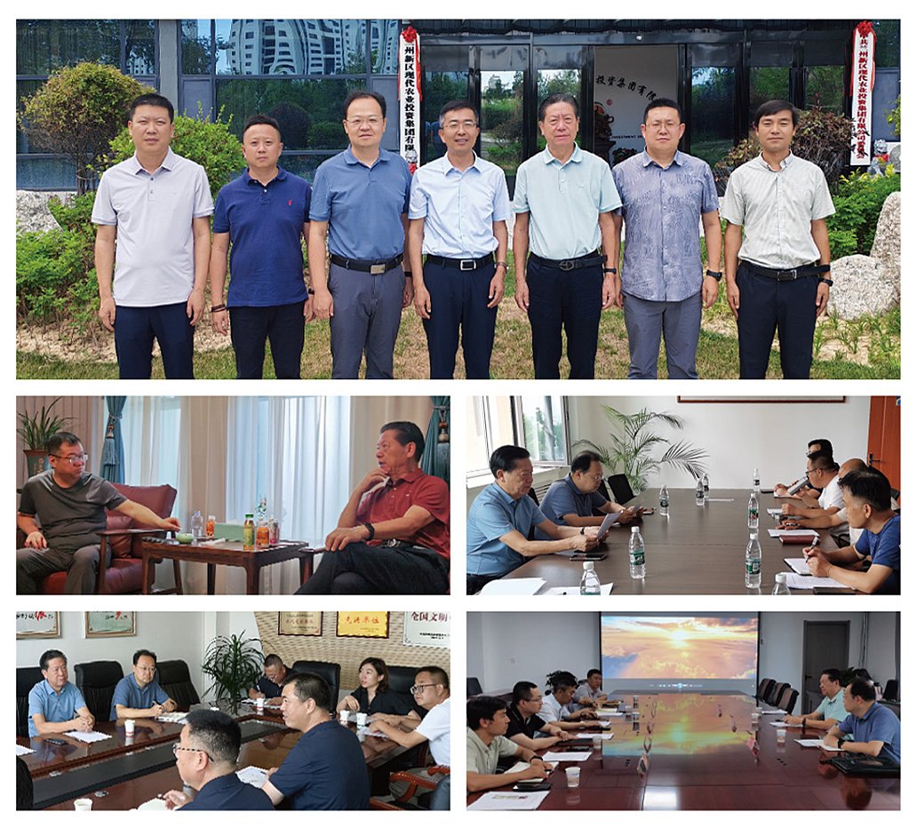 万利官网-相信品牌力量