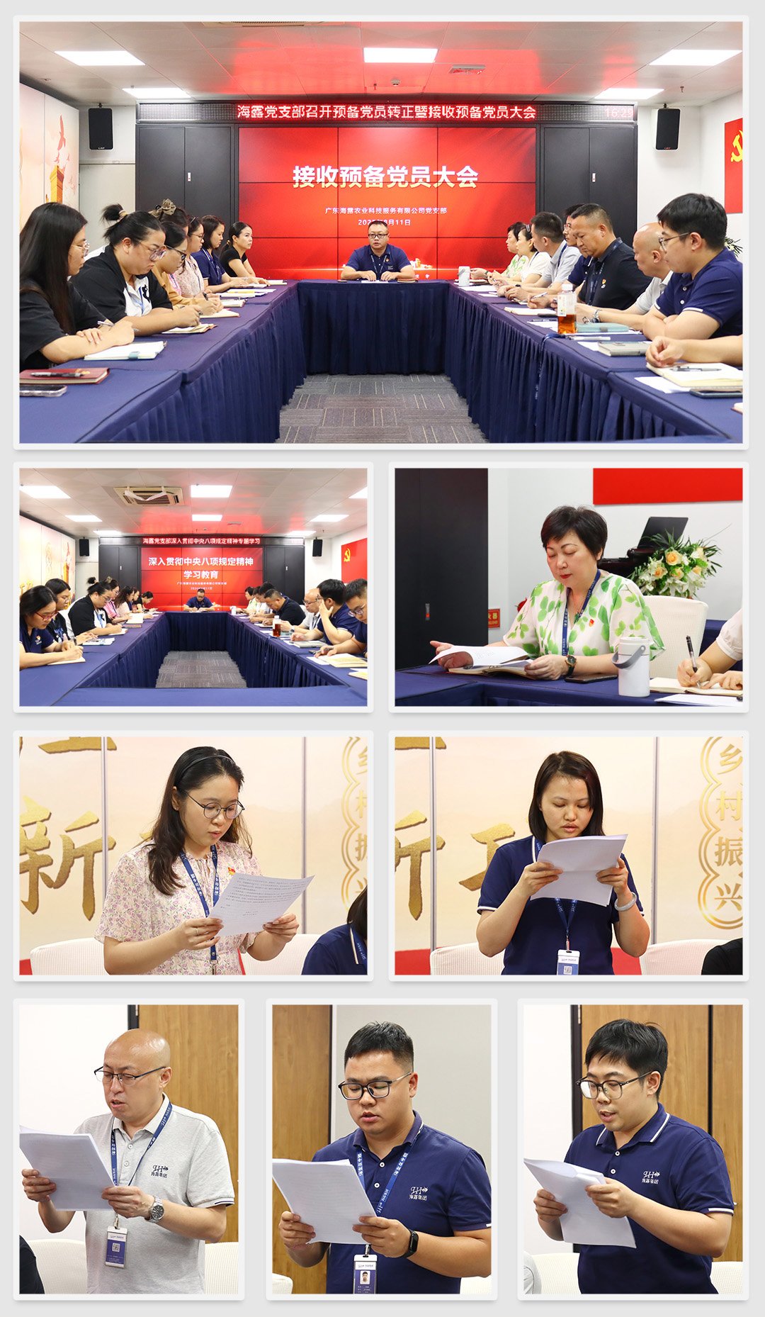 万利官网-相信品牌力量