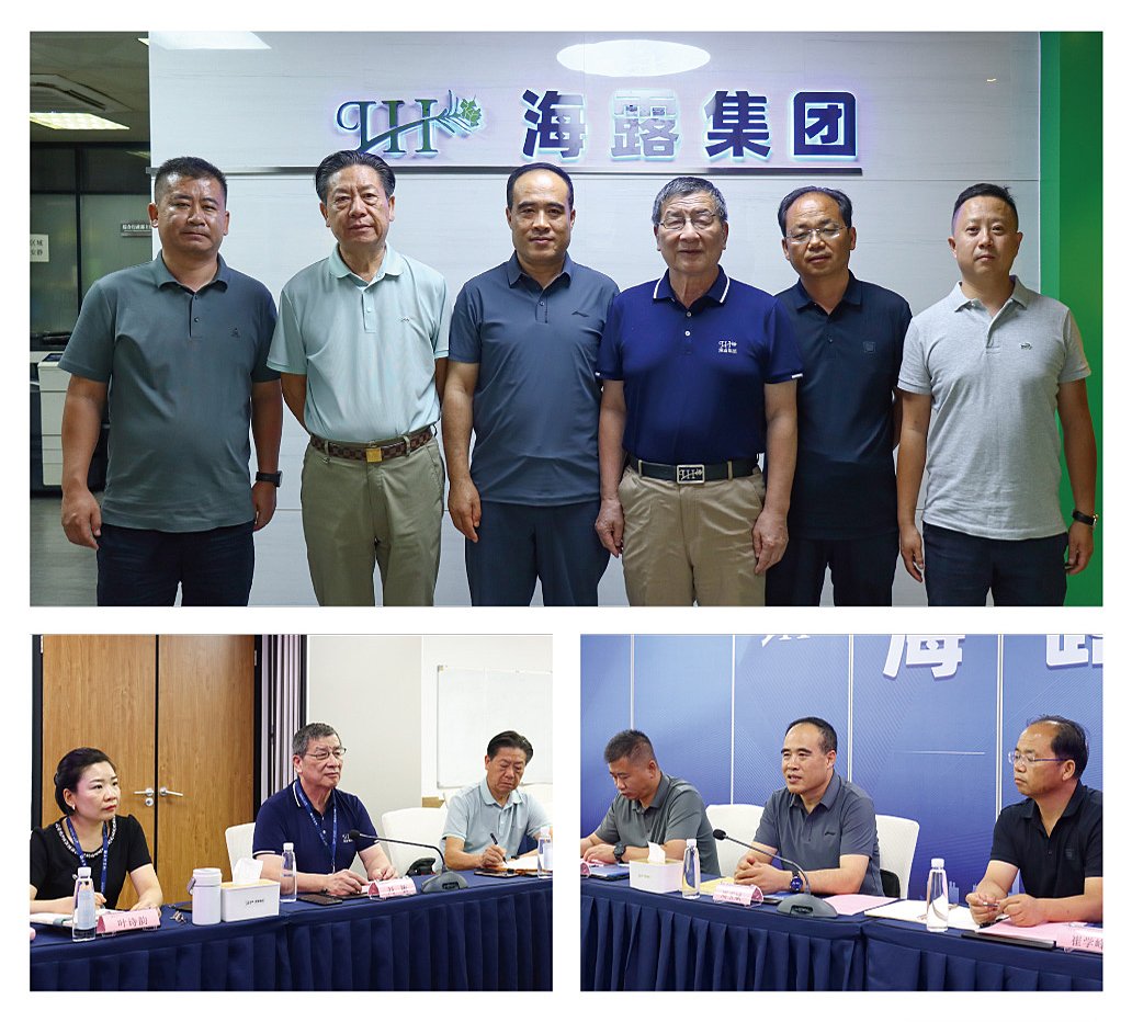 万利官网-相信品牌力量