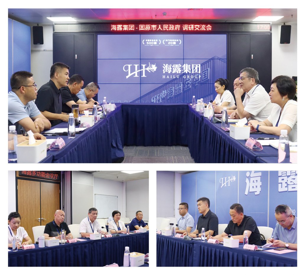 万利官网-相信品牌力量