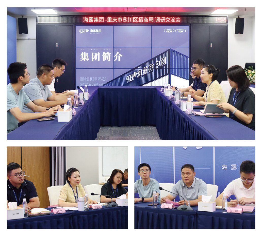 万利官网-相信品牌力量