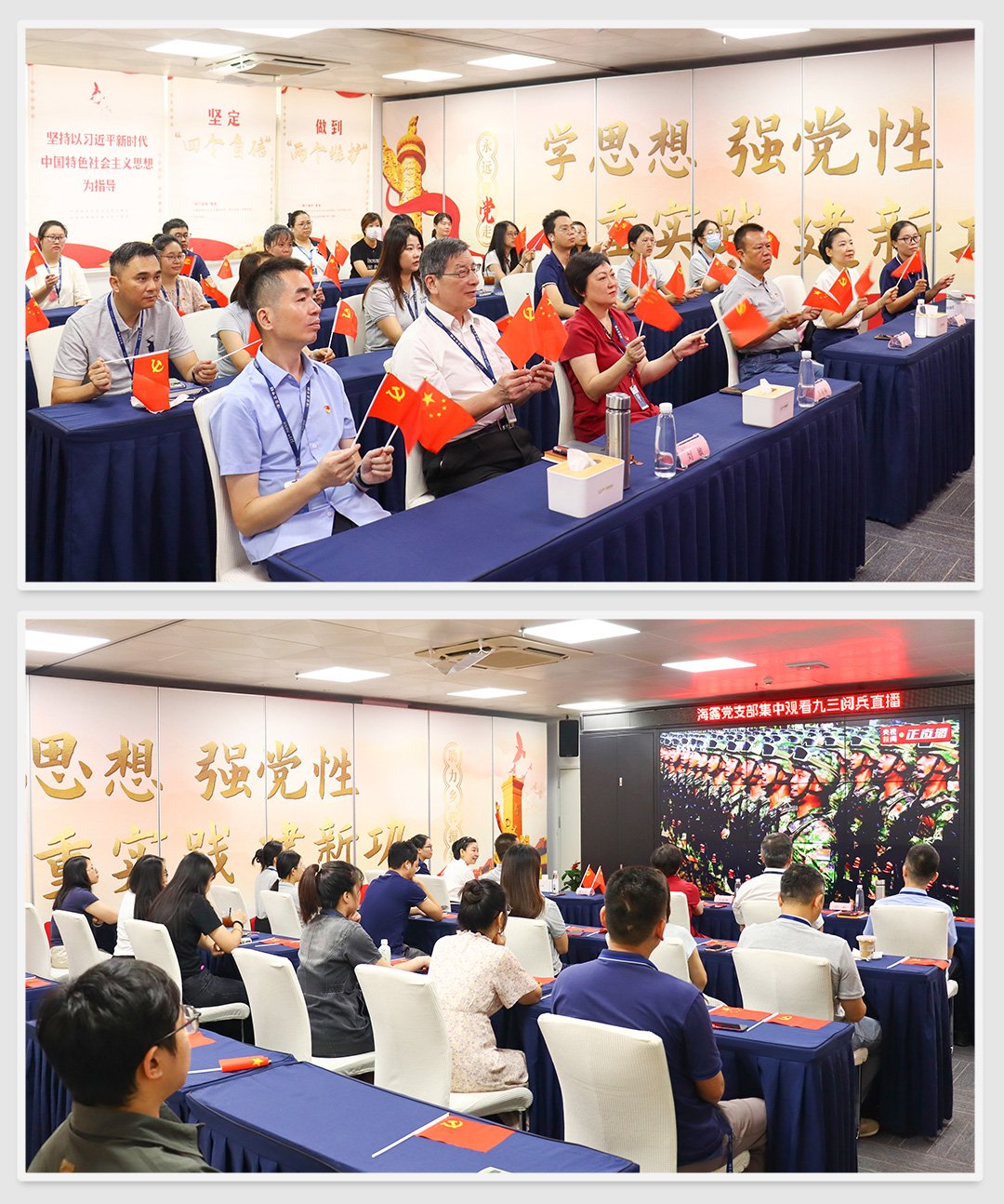 万利官网-相信品牌力量