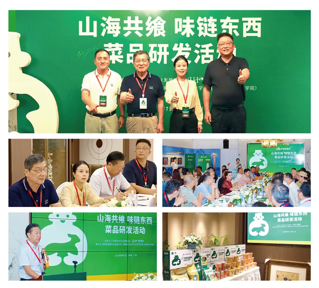 万利官网-相信品牌力量