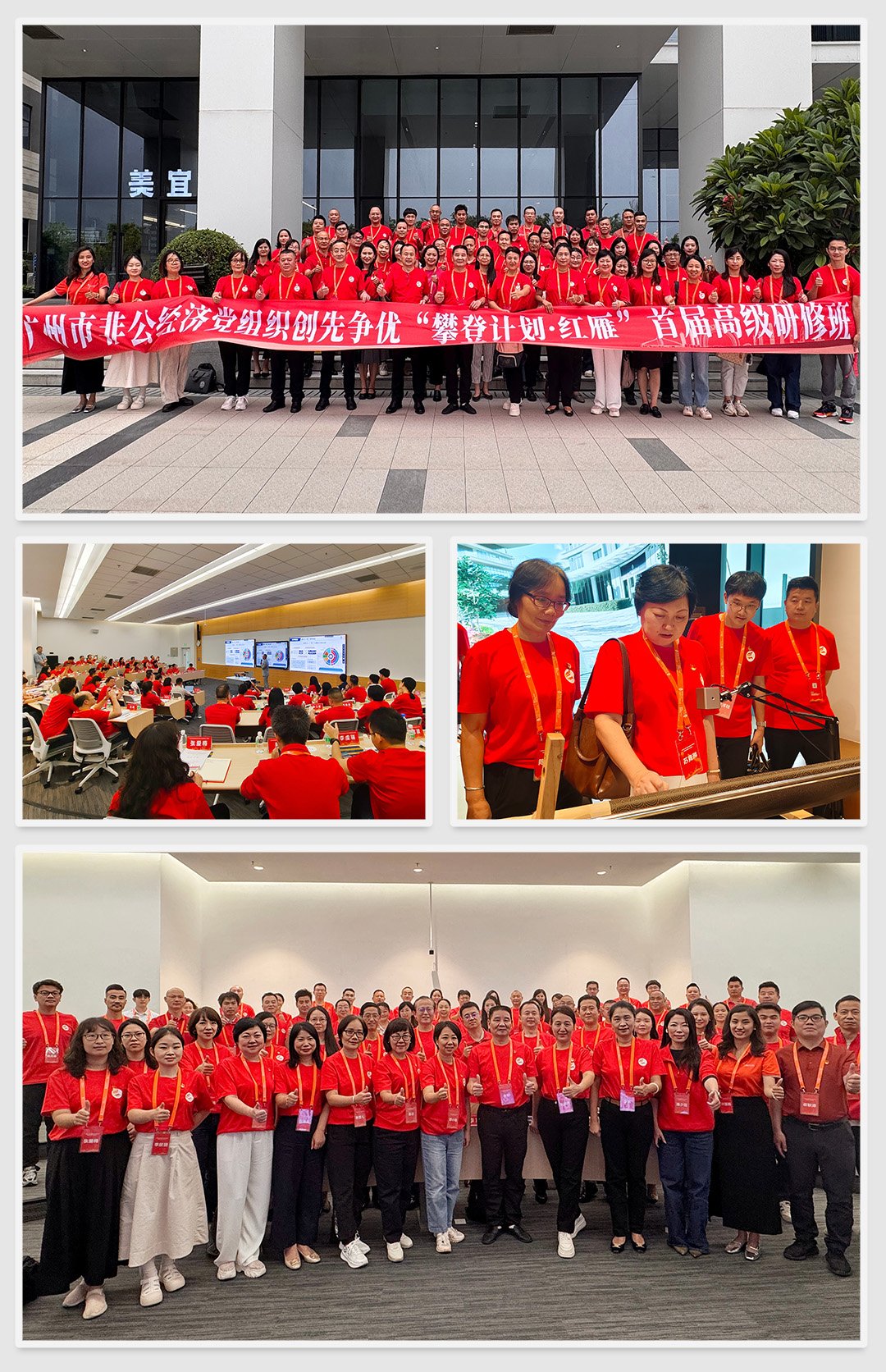 万利官网-相信品牌力量