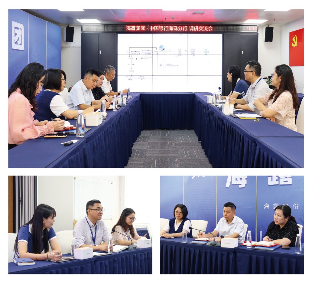 万利官网-相信品牌力量