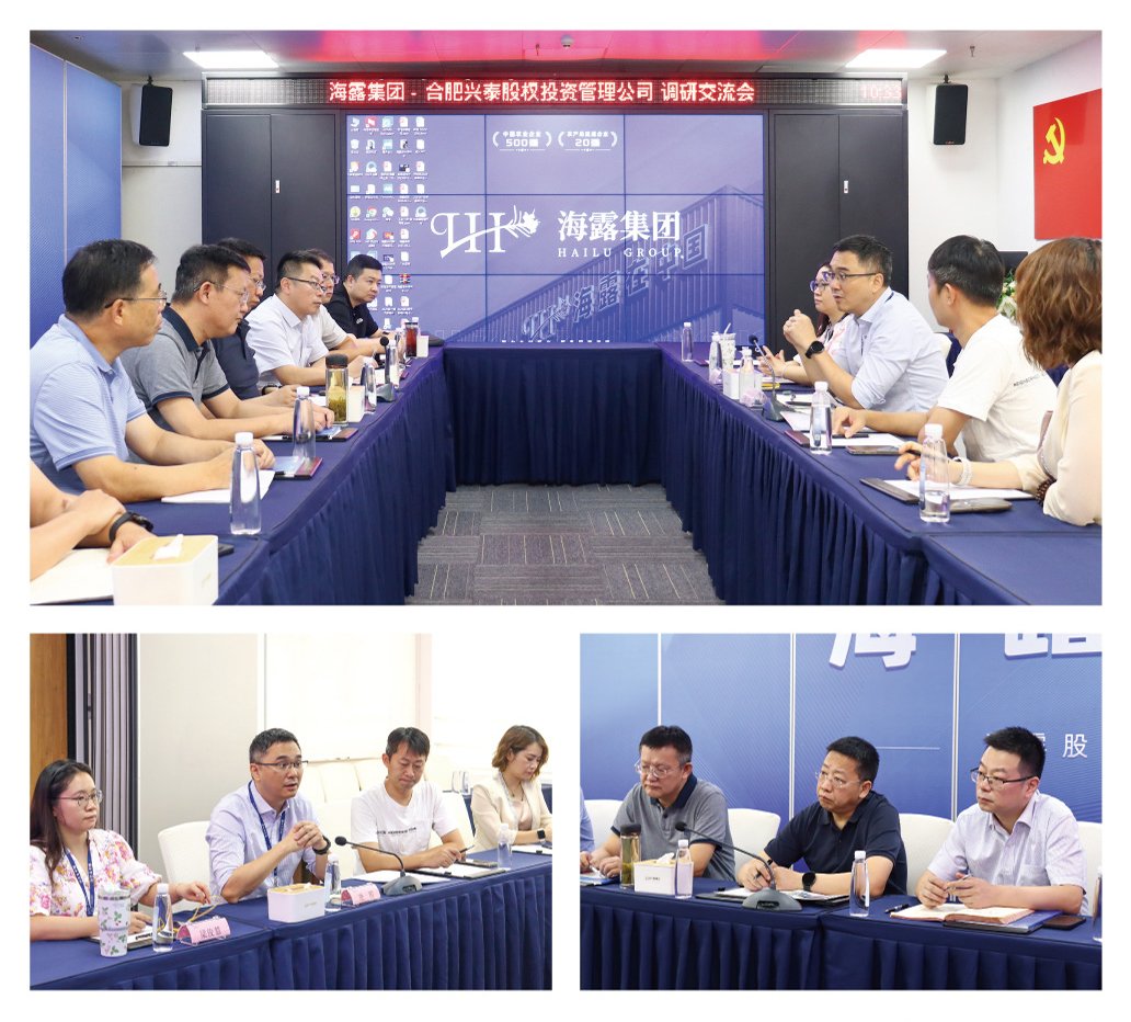 万利官网-相信品牌力量