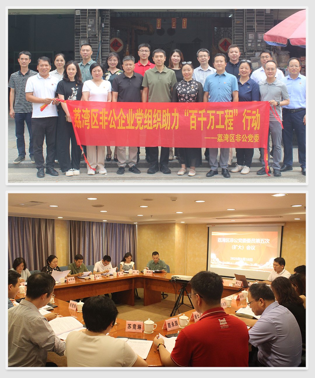 万利官网-相信品牌力量