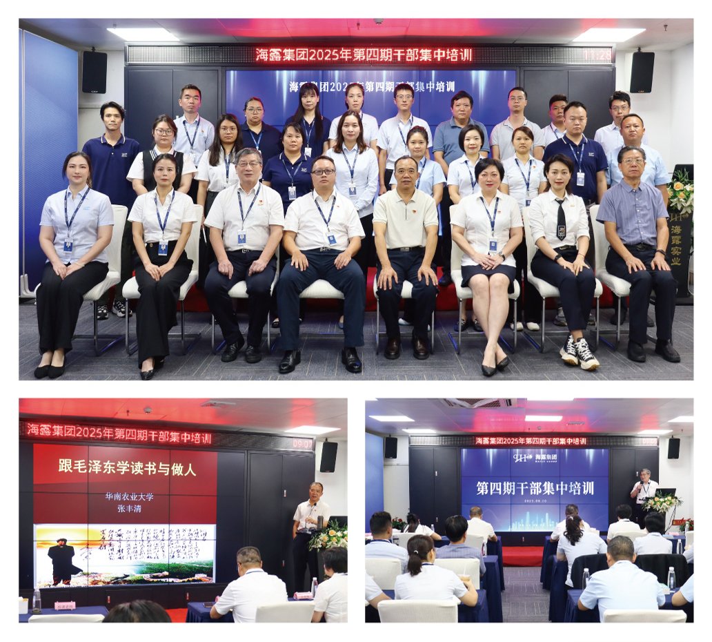 万利官网-相信品牌力量