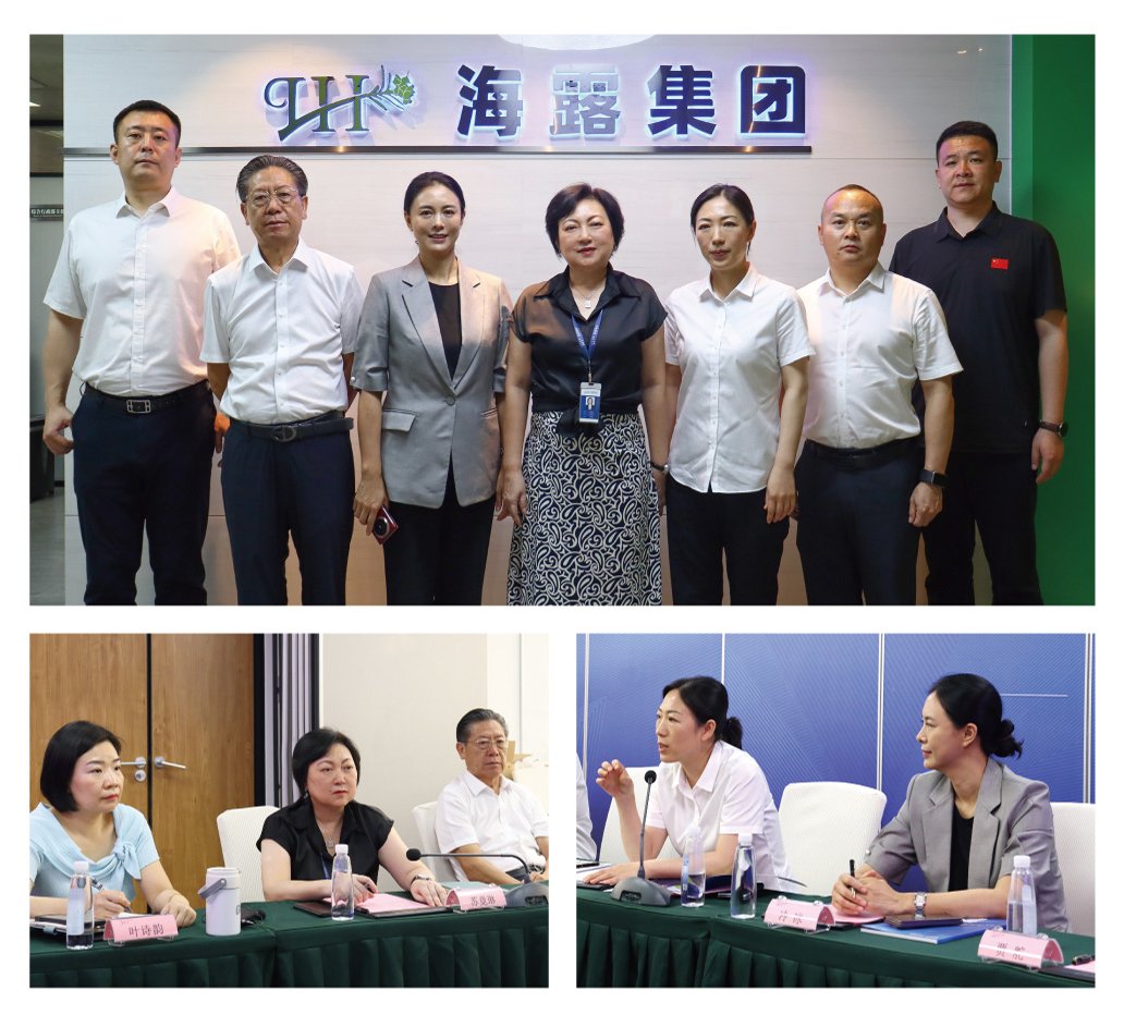 万利官网-相信品牌力量